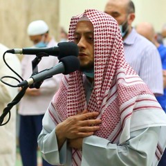 مِنَ الْمُؤْمِنِينَ رِجَالٌ || الشيخ محمد العديني || تراويح رمضان 1442هـ - 2021م