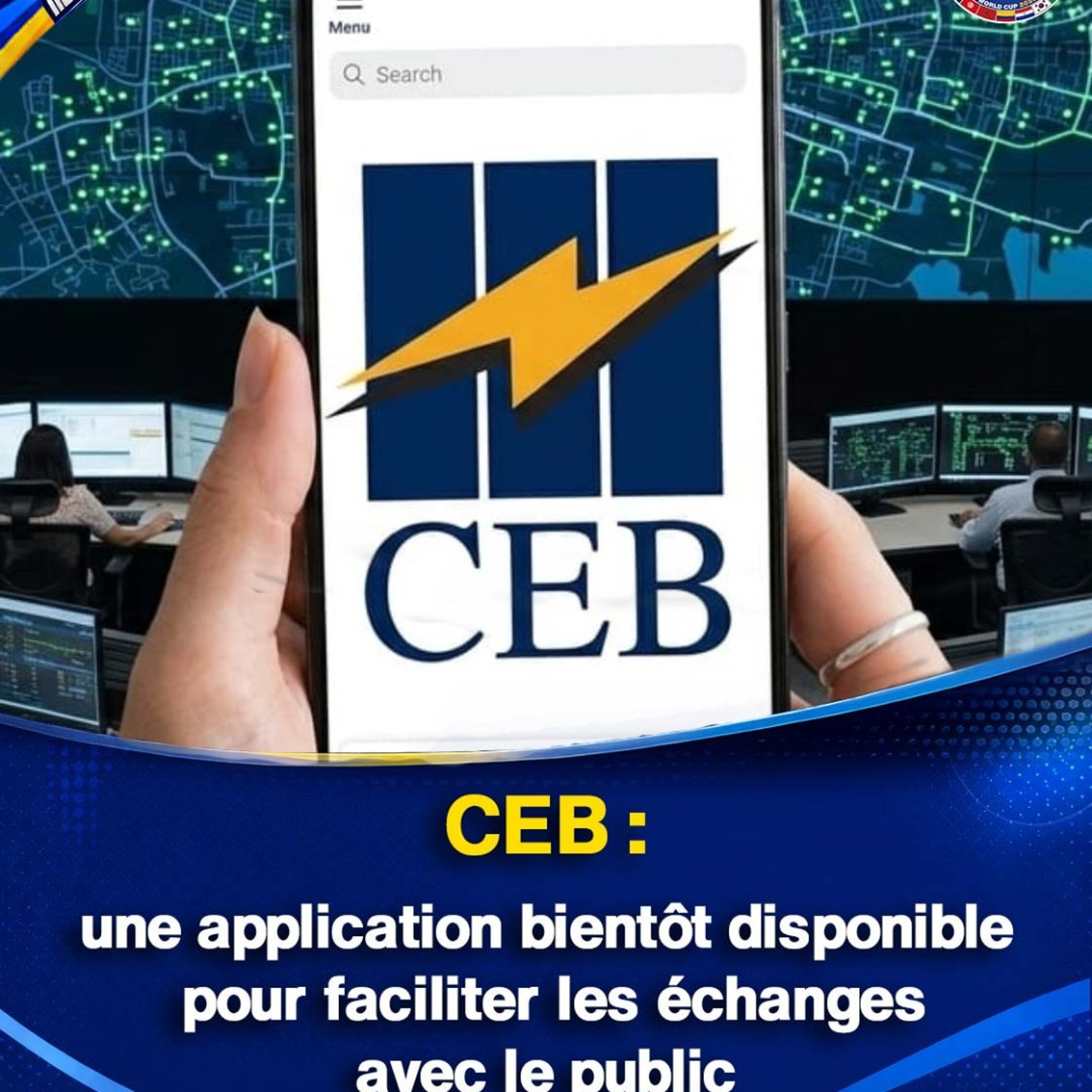 CEB : une application bientôt disponible pour faciliter les échanges avec le public