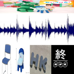 ぼくコッシーBreak