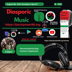 2024-08-04 Special Guest King Cosmos 230pm