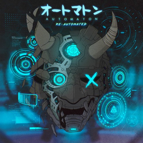 Oolacile - Dauntless (Digitist & Neonix Remix)