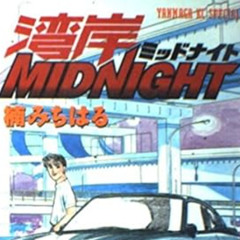 Talkin' bout good days(1nujiro garage Bootleg)