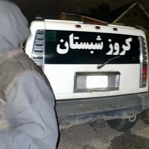 psycho2003@! (prod. kilolit)