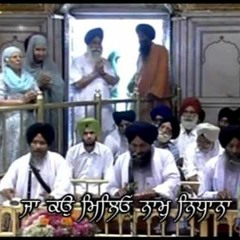 Prio Prio Chave Babiha Bole - Bhai Randhir Singh Ji
