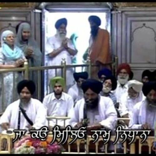 Prio Prio Chave Babiha Bole - Bhai Randhir Singh Ji