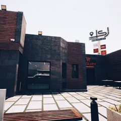 ريمكس:جيبلا X شيطانه