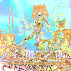 Ura Star & D V D - Forever (Rhythmics Remix)