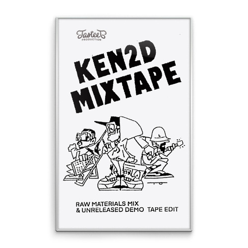 Digest Trailer_RAW MATERIALS MIX & UNRELEASED DEMO  TAPE EDIT from EARLY KEN2D SPECIAL/KEN2D SPECIAL