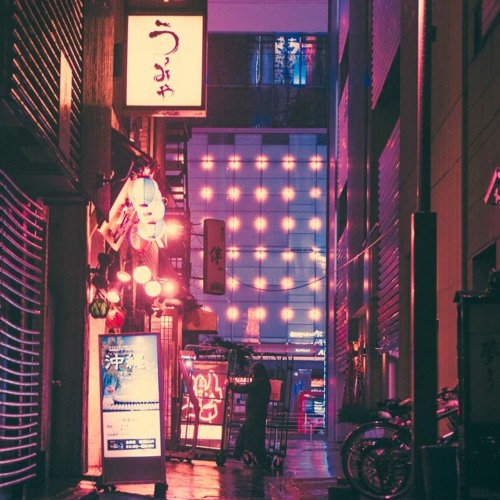 Cỏ Gió Và Mây - NHA