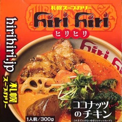 しっこのオタク #jesusclub4