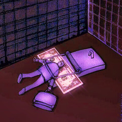 Pape Chasin (Feat: E2Tricky)