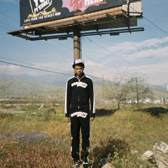 Pierre Bourne - No Fear (CDQ FIX)