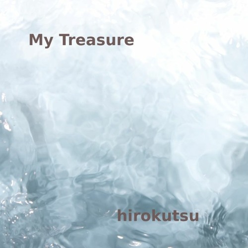As An Epilogue 9