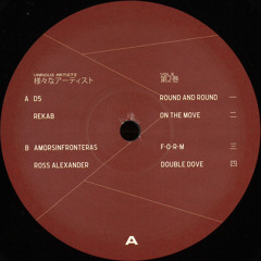 ANCPT009 Various Artists - Vol. 2