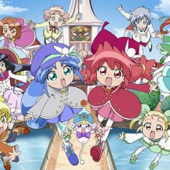 Stream 宝船 | Listen to ふしぎ星のふたご姫 playlist online for