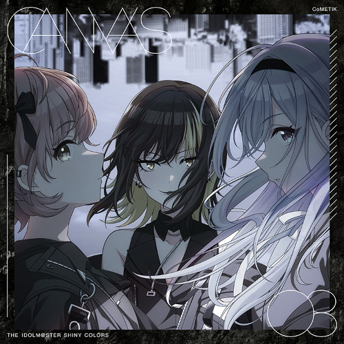くだらないや 104PMix_Short Ver.