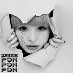 Pon Pon Pon (Galex Remix) - Kyary Pamyu Pamyu