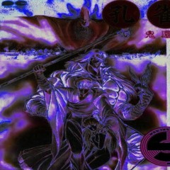 bot plays 😵(prod.☾lvgv☾)