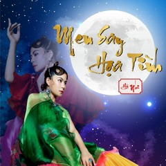 Men Say Họa Tình - Hà Nhi