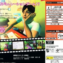 Billie Eilish - Bad Guy (DE4TH Remix Demo)