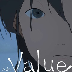 【Ado】Value