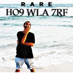 RARE-HO9 WLA 7RF (PROD.ZEDROW)