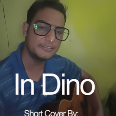 In Dino Cover Song By Luke Louis