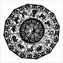 Sacred Bass - Dao Tales