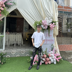 I Lost Underwear - Shen