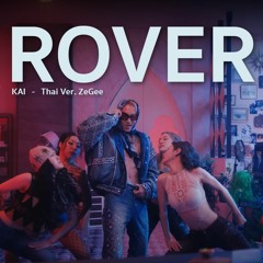 (Cover | Thai Ver.) KAI - Rover | ZeGee