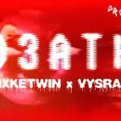 D3ATH