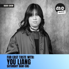 Far East Taste 005