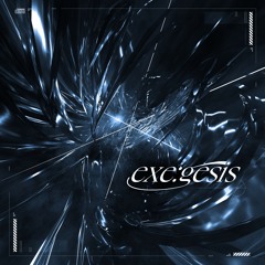 lundra - MISS U ::【EXE:GESIS】