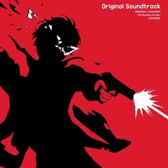 4. Persona 5 Scramble/Strikers OST - Daredevil