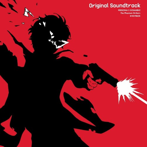 7. Persona 5 Scramble/Strikers OST - The AI and the Heart