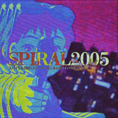 Spiral2005 (psychoangel hypermix) *Old version*