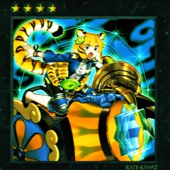 Zoodiac Tigermortar