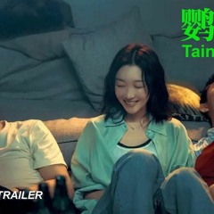 鹦鹉杀【2023】線上看『𝟙𝟘𝟠𝟘ℙ』完整版本