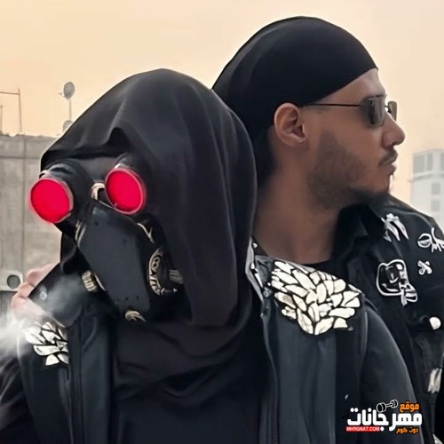 مهرجان كلامي - فيفتي الاسطوره