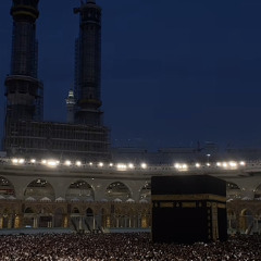 Arbi Al Shishani , Surah 61