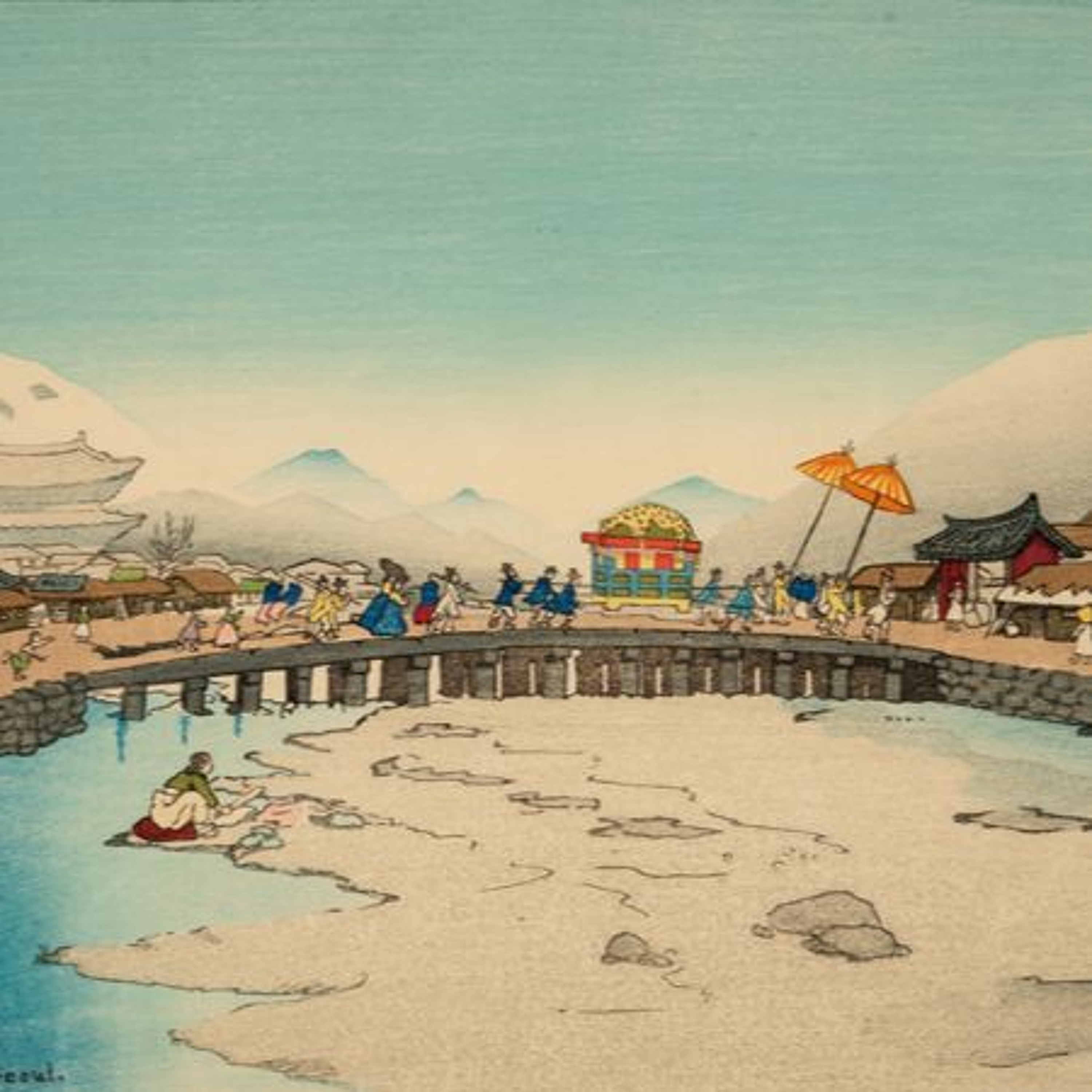 신부행차 episode artwork