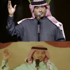 ‘محمد عبده - الهوى الغايب’