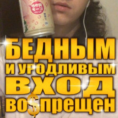 АНРЕЛИЗ МИКСТЕЙП #золотаямолодежь