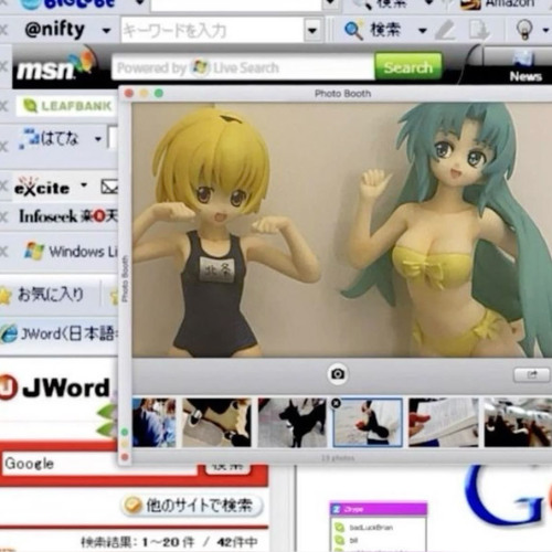 自分の欲望のみを叶えても幸せではない