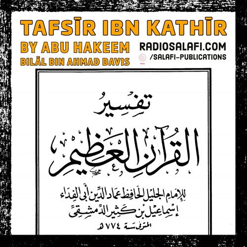 13 Tafsir ibn Kathir Surah Al Baqarah V.6 7 By Abu Hakeem