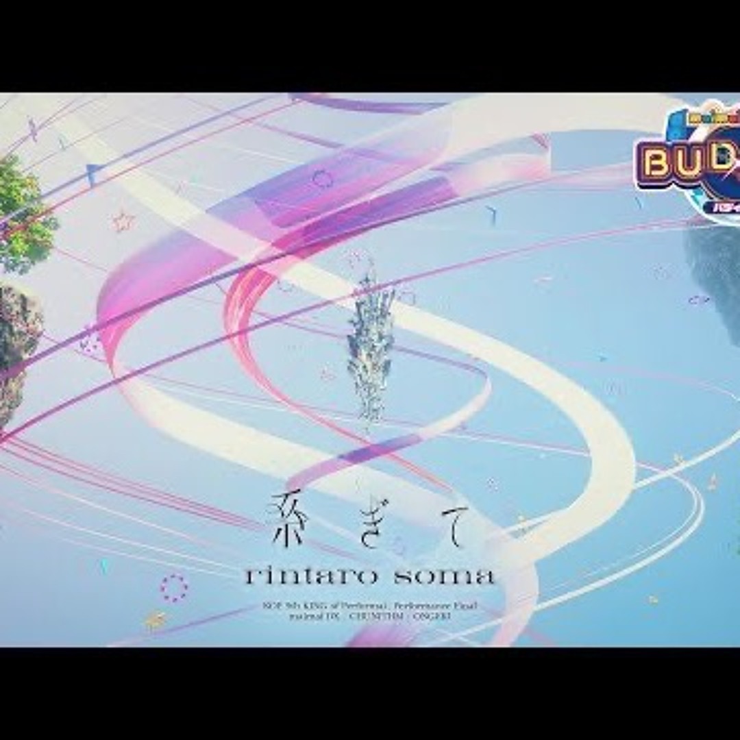YMS-16M メルザ・ウン・カノーネ｜蒼き鷹さんのガンプラ作品