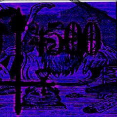 《​〘​ᕯ​⇶​𝖘𝖛𝖊𝖗𝖉⬱​ᕯ​〙》