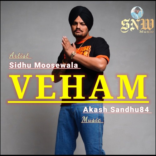 Veham song deals