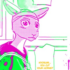 A Word With Me (delle)