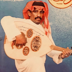 فهد بن سعيد | لا غاب عن عينك حبيبٍ تودّه